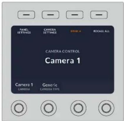 Blackmagic Design ATEM Television Studio HD8 - LCD Menu Settings - 1