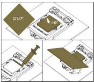 EK Water Blocks Elite Aurum 360 D-RGB - 步骤B - 1