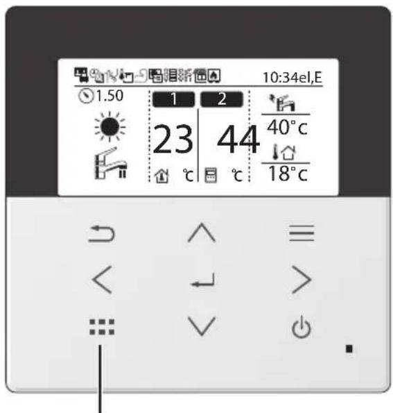 PANASONIC WH-WXG16ME8 - Esivõrede kontrollimine - 2