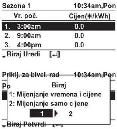 PANASONIC WH-WXG16ME8 - >Grijač - 45