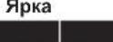 PANASONIC WH-WXG16ME8 - За нулиране на забравена парола (работа при OFF (ИЗКЛ.) екран) - 16