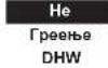 PANASONIC WH-WXG16ME8 - За да ја ресетирате заборавената лозинка (при ислучен екран) - 54