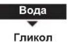 PANASONIC WH-WXG16ME8 - За нулиране на забравена парола (работа при OFF (ИЗКЛ.) екран) - 54