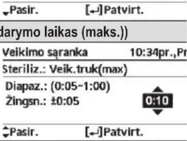 PANASONIC WH-WXG16ME8 - Pamiršto slaptažodžio atkūrimas (operacija atliekama išjungtu ekranu) - 86