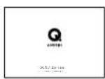 Q Acoustics 5040 - Contenu de l'emballage - 8