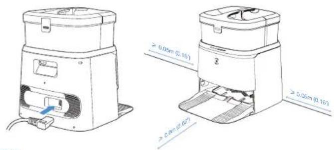 ECOVACS Deebot T30 Omni - ② Assemble and Place the Station - 1