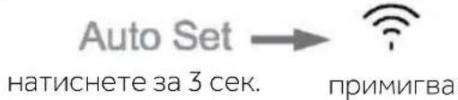 HAIER HSW59F18DWPT - WiFi режим - 1