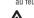 TFA 30.1068.02 - Attention! - 1