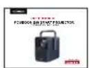 ULTIMEA Poseidon E40 - What's Included - 4