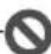 COMFEE RCC688WH2 - Matters related to disposal1.7 - 1