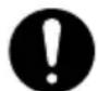 COMFEE RCB169WH2 - This is a prohibition symbol. - 1