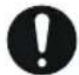 COMFEE RCC554WH2 - This is a prohibition symbol. - 1