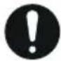 COMFEE RCC554WH2 - Ceci est un symbole d'interdiction. - 1