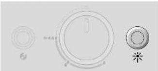 Outdoorchef Dualchef 415 G - GRILL CHAMBER LIGHTING - 1
