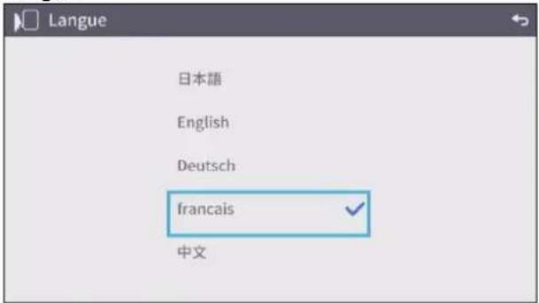 Langue 日本語 English Deutsch francais 中文