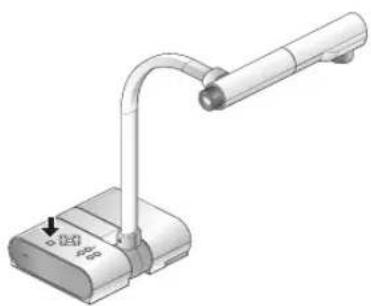 Elmo TT-02U - Turn the power switch of the main unit OFF - 2