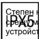 Di4 Acqua Rs3 - ПРОБЛЕМ И РЕШЕНИЕ - 7