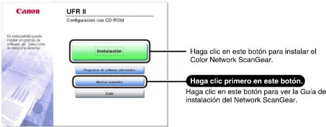 CANON imageRUNNER 2422 - Instalación - 1
