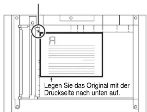CANON imageRUNNER 2422 - Ausrichtung - 2