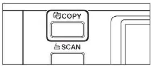 CANON imageRUNNER 2422 - - If the message  appears: - 6