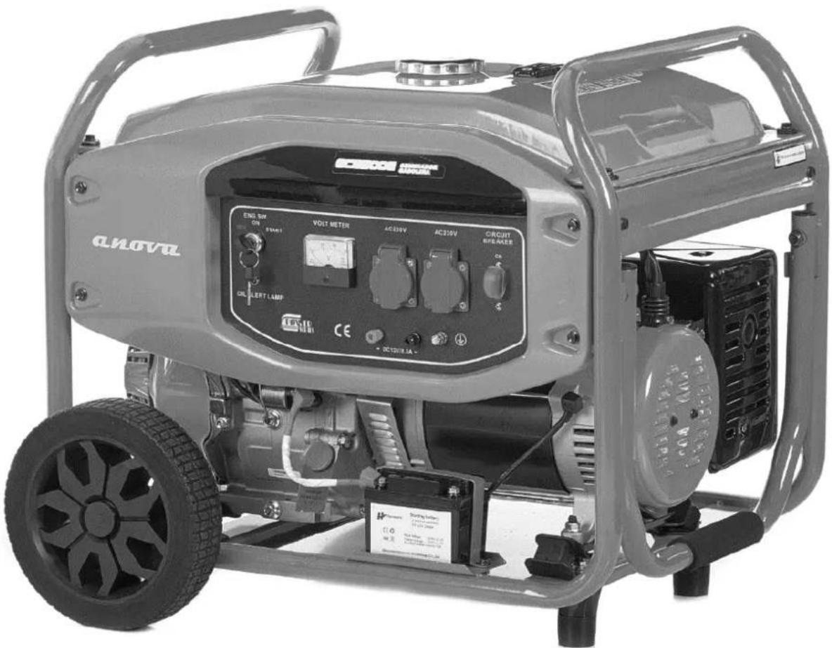 Anova GC2500 - GC2500 / GC3200 / GC5500 GC5500E / GC7000E / GC8500E - 1