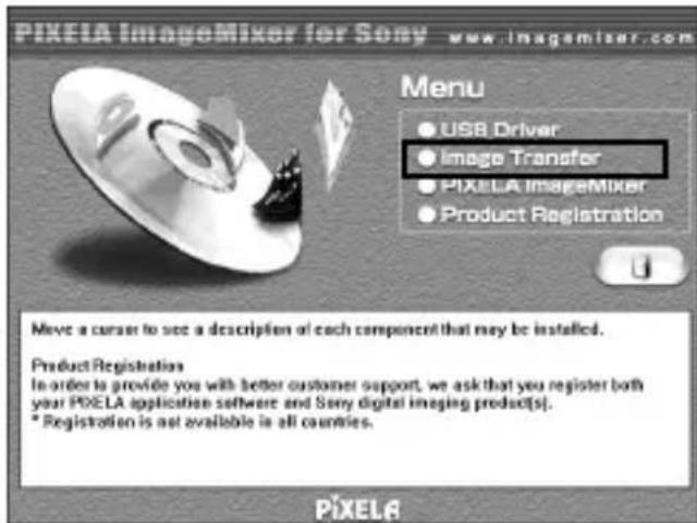 SONY DSR-PD150P - Image Transfer - 1