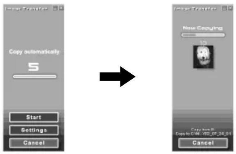 SONY DSR-PD150P - Copying images using Image Transfer - 1