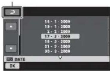 16 - 1 : 2009 19 - 1 : 2009 2 - 2 : 2009 17 - 3 : 2009 16 - 3 : 2009 21 - 3 : 2009 30 - 3 : 2009 DATE OK