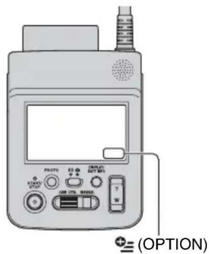 SONY HXR-MC1P - Utilisation de OPTION MENU - 1