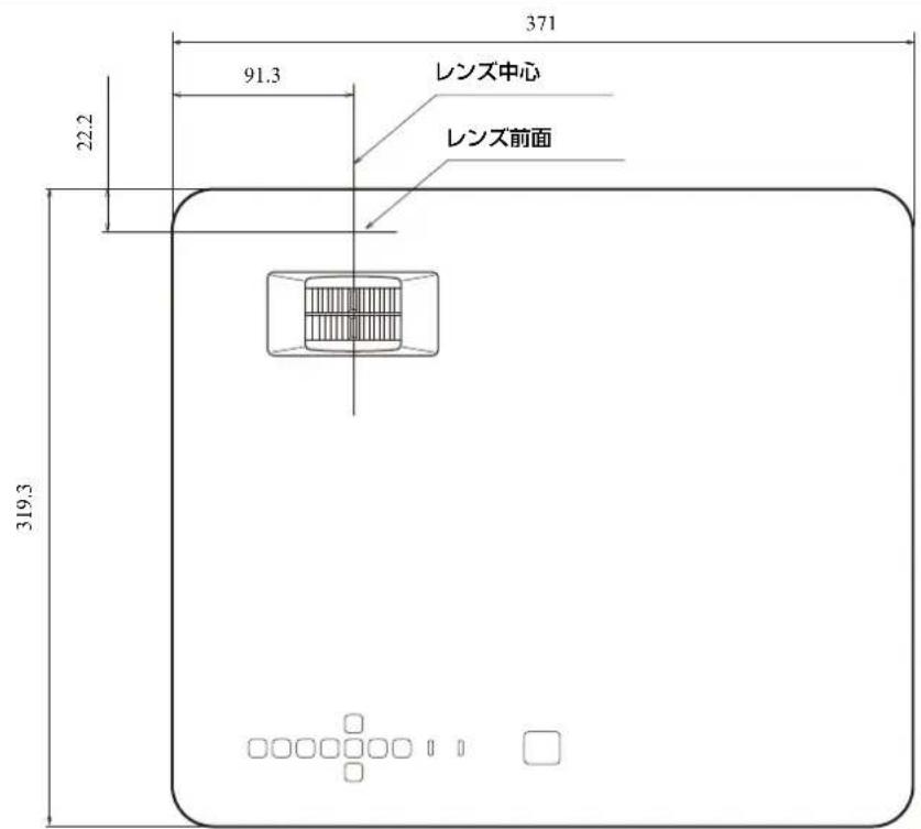 SONY VPL-CXZ10 - 寸法図 - 3