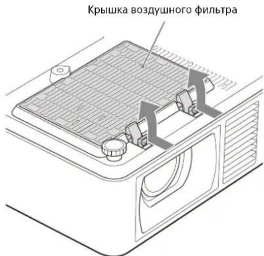 SONY VPL-CXZ10 - Примечание - 1