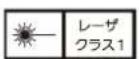 SONY VPL-CXZ10 - 注意 - 1