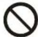 SONY VPL-CXZ10 - 水のある場所に置かない - 1