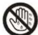 SONY VPL-CXZ10 - 行為を禁止する記号 - 5
