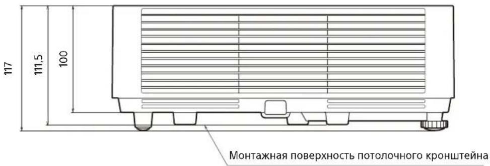 SONY VPL-CXZ10 - Размеры - 2