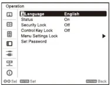 SONY VPL-CXZ10 - メニューの表示言語を切り替える - 1