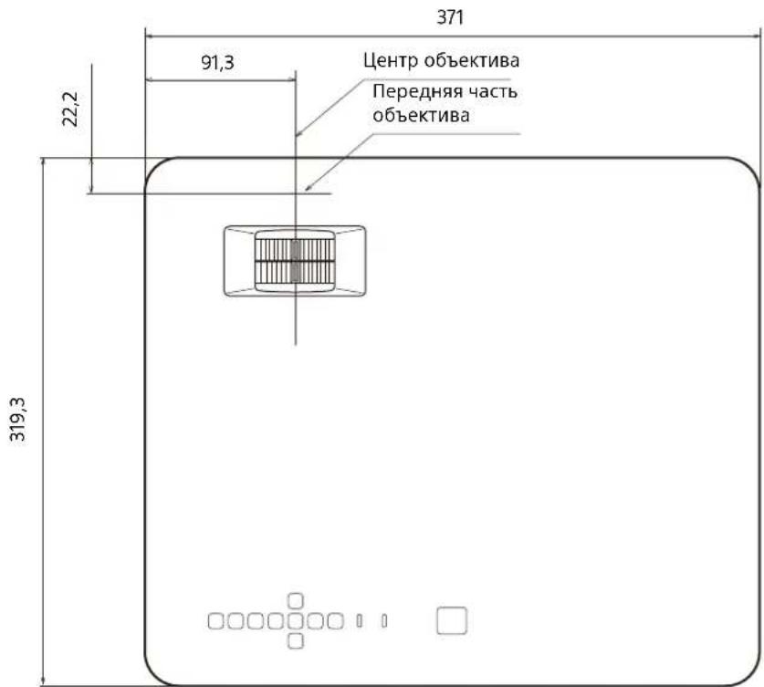SONY VPL-CXZ10 - Размеры - 3