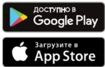 SIEMENS TQ905RZ3 - Установка приложения Home Connect - 1