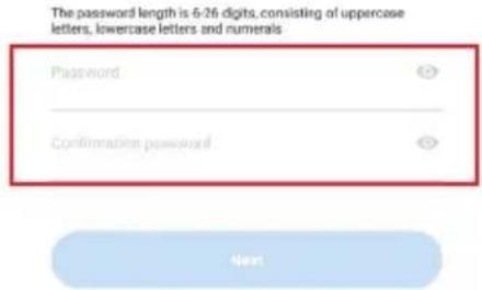 V-TAC VT-5158 - Password - 1