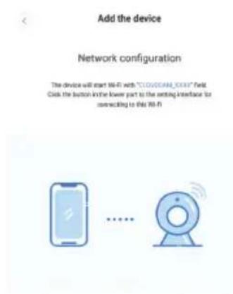 V-TAC VT-5158 - ADDITION OF AP HOTSPOT - 1