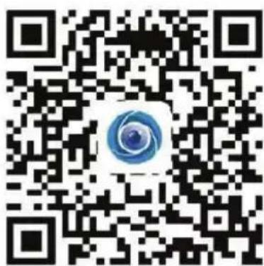 V-TAC VT-5158 - TÉLÉCHARGEMENT DE L'APPLICATION - 1