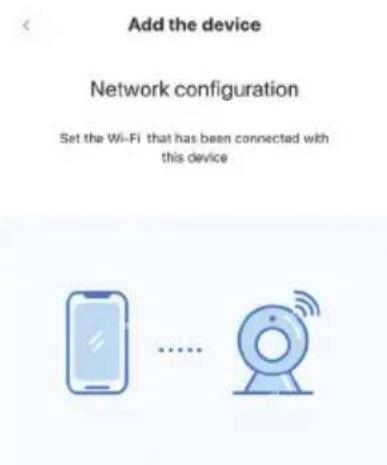 V-TAC VT-5158 - ADDITION OF AP HOTSPOT - 3