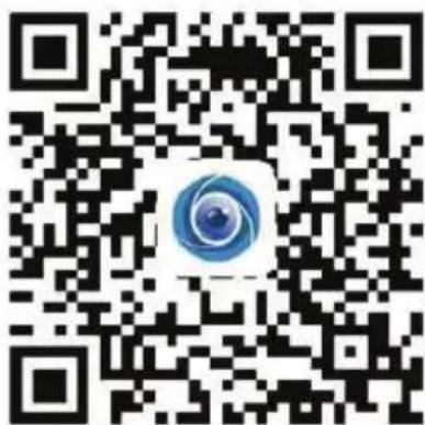 V-TAC VT-5158 - Многоезично ръководство - QR КОД - 3