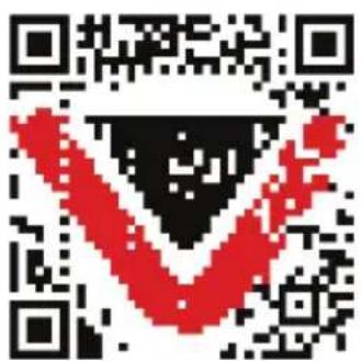 V-TAC VT-5130 - ATTENTION - 3