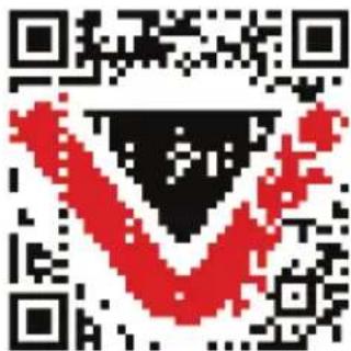 V-TAC VT-5130 - APP INSTALACE - 1