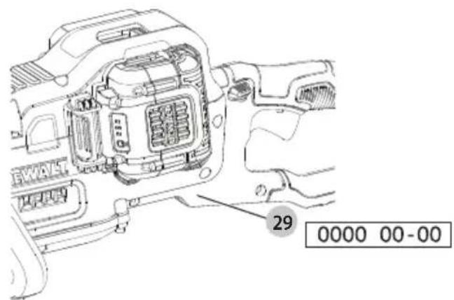 DEWALT DCM583 - 5