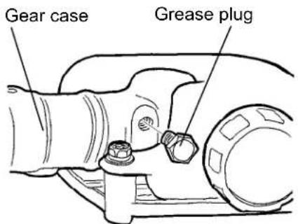 Maruyama P23-10 - Gear case - 1