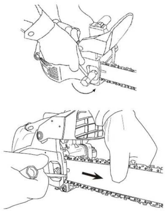 Maruyama MCV31R - CHAIN ADJUSTMENT - 1