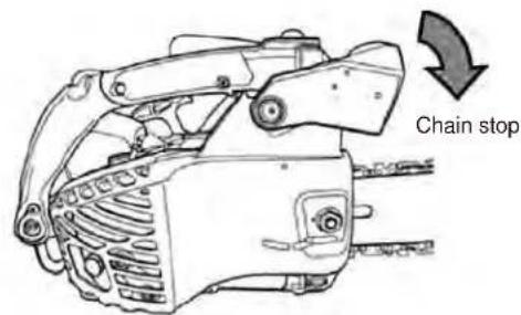 Maruyama MCV31T - CAUTION - 1