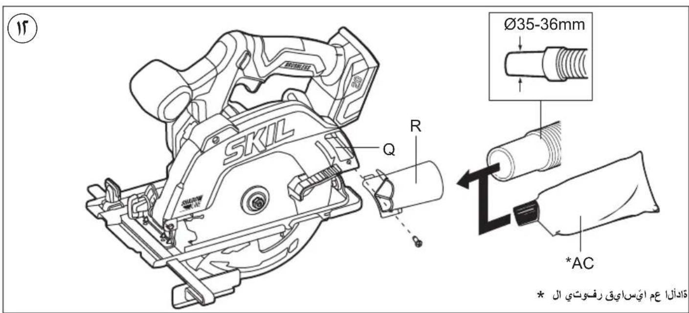SKIL 3551 CB - # - 8
